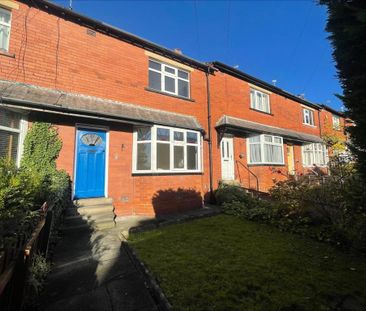 2 bedroom terraced house to rent - Photo 6