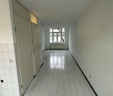 Strevelsweg 57A - Foto 1