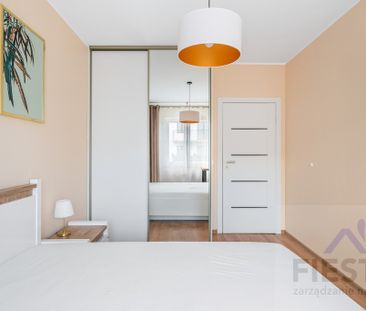 Wrocław Wrocław-Krzyki, ul. Edmunda Kajdasza - Фото 5