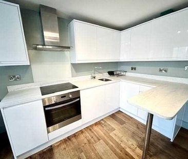 2 bedroom apartment to rent - Photo 6