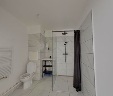 Location appartement 2 pièces, 39.30m², Noisy-le-Grand - Photo 4