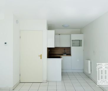 Location Appartement 1 pièce 24m² LYON 8ème - Photo 3