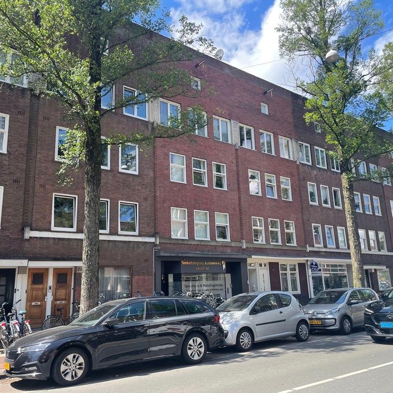 Aalsmeerweg - Foto 1