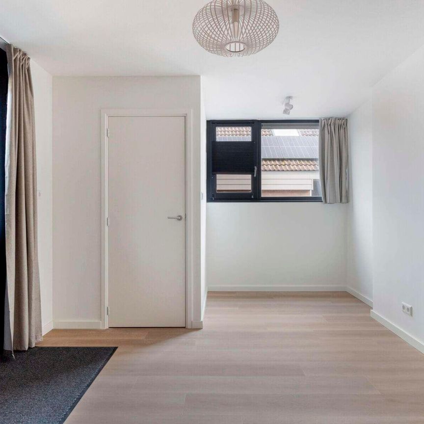 Dorpsstraat, Wilnis, Nederland - Photo 1