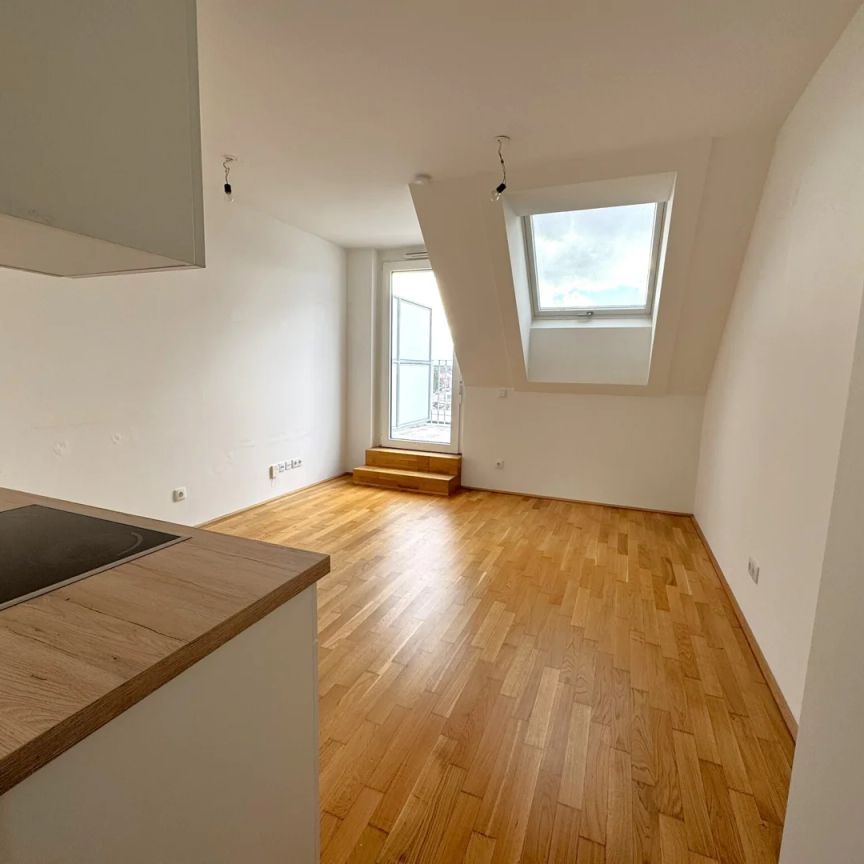 Das Beste aus Stadt und Natur! Wohnen im Herzen von Wiener Neustadt! - Photo 1