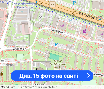 Nowe mieszkanie - NeoTeo - Фото 1