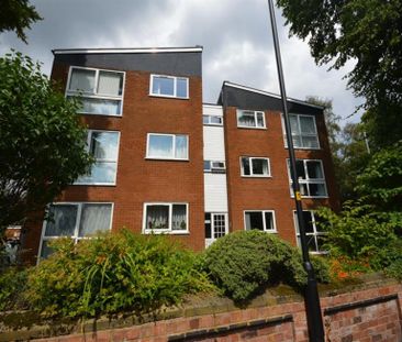 Cranbourne Court, Stockport - Photo 1