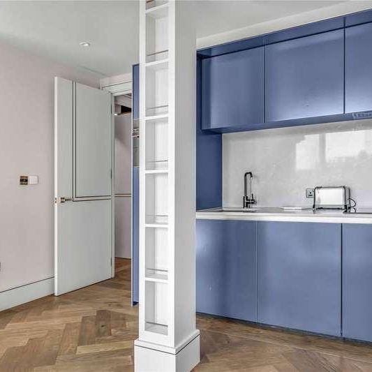 Edith Row, London, SW6 - Photo 1