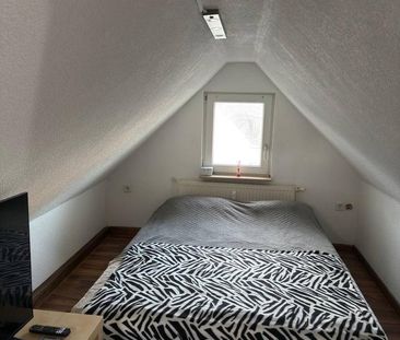 Wohnung ab SOFORT zu vermieten (VS 45+м² ) - Photo 1