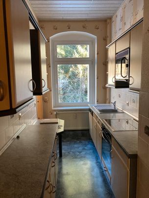 2 1/2 Zimmer Wohnung mit schöner Aussicht + niedrigen Heizkosten - Foto 1