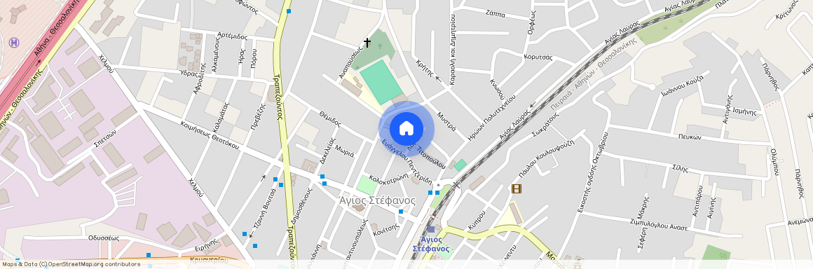 Κέντρο (Άγιος Στέφανος)