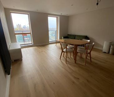 1 Bed Flat, Bermondsey Square, SE1 - Photo 1