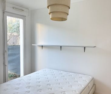 2 pièces 46m² avec jardin et parking VITRY SUR SEINE - Photo 3