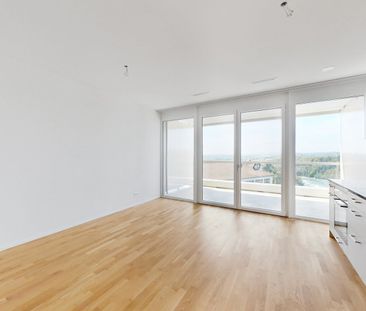 1.5 Zimmer, 30 m², 7. Stock - Foto 3