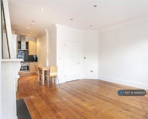 Studio to rent - Photo 1