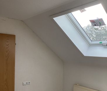 Schöner Wohnen: gemütliche 2-Zimmer-Wohnung!<br> - Photo 2