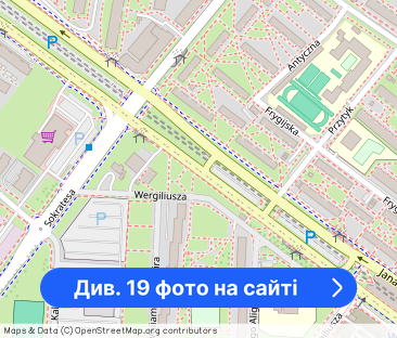 Komfortowe 2pokoje z dużym tarasem | obok metro | garaż | klimatyzacja - Фото 1