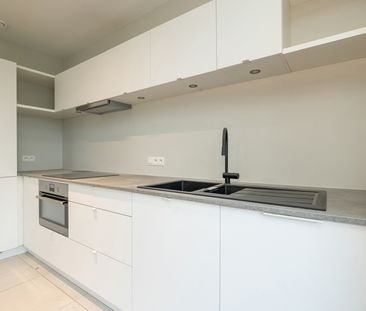 Modern 1-slaapkamerappartement met zicht op het park - Photo 1