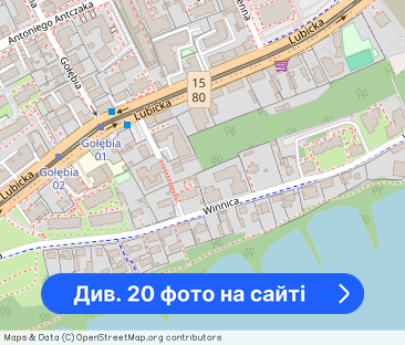 Apartament do wynajęcia osiedle Winnica - Фото 1