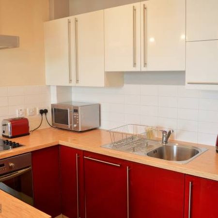 1 bedroom apartment to rent - Photo 4