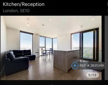 2 bedroom flat to rent - Photo 5