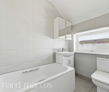 Elmcroft Close - Photo 5