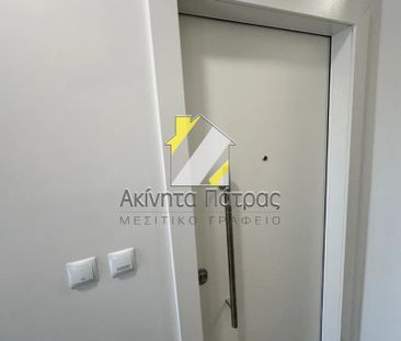 Διαμέρισμα 41 τ.μ. - Photo 1