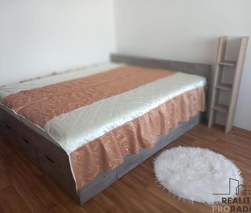 Pronájem bytu pokoj 12 m2 - Photo 2