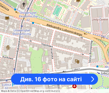 Topolowa – (2 oddzielne pokoje) - mieszkanie w okolicy dworca głównego - Фото 1