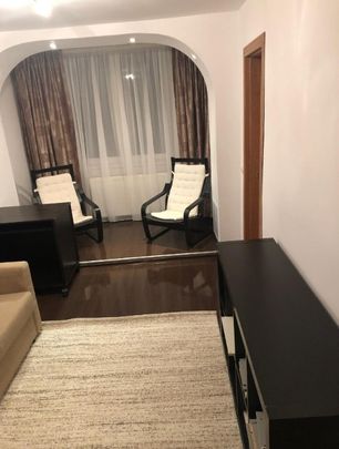 Garsoniera Confort 1 Zona George Enescu - Photo 1