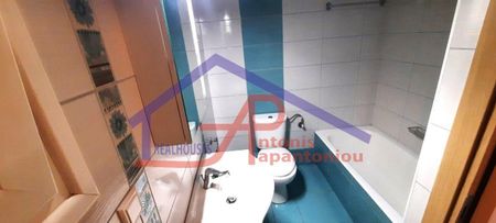 Διαμέρισμα για ενοικίαση Καλούτσιανη - Κουραμπάς (Ιωάννινα) - Φωτογραφία 5