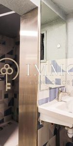 Chambre BARTOK meublé refait à neuf à louer - Photo 4