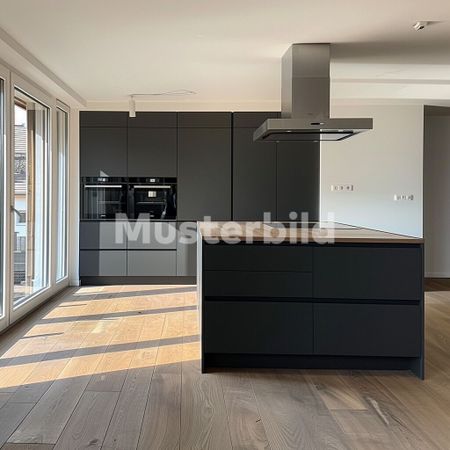 Exchange Property: Modern 3.5-room apartment in the heart of Zurich - Foto 3