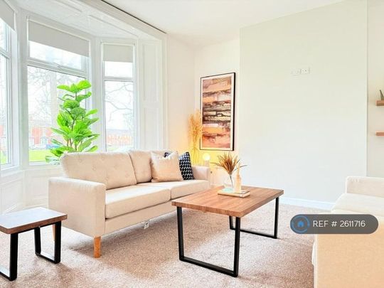 1 bedroom in a house share to rent - Photo 1