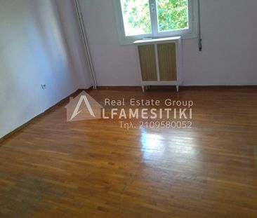 Διαμέρισμα για ενοικίαση Παναγίτσα (Παλαιό Φάληρο) - Photo 5