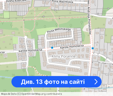 Przytulne poddasze o powierzchni 117m2, w domu jednorodzinnym OD ZARAZ - Фото 1