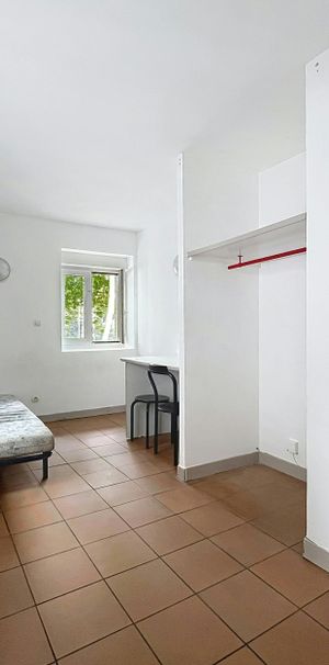 Lyon 7ème : Idéalement situé T1 proche Université Lumière - Photo 1