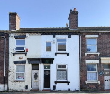 2 bedroom terraced house to rent - Photo 6