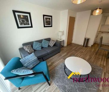 Lexington Gardens, Park Central, Edgbaston, Birmingham, B15 - Photo 6