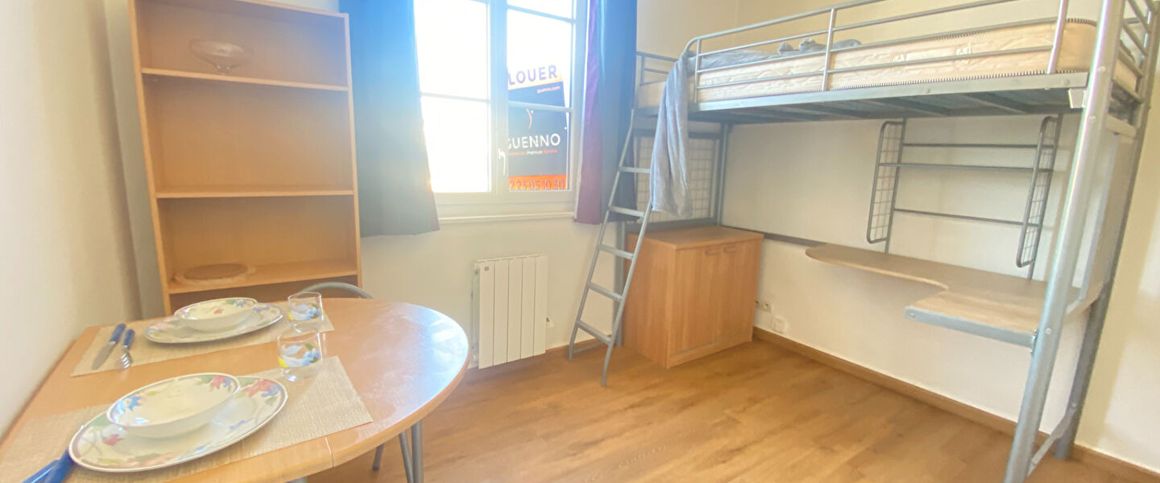 Appartement T1 à Rennes - Photo 1