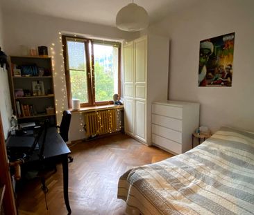 Pokój, ul. Kościuszki - Фото 1