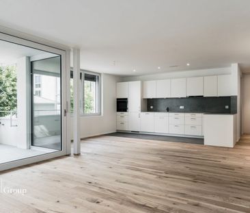 4.5 Zimmer, EG - Photo 1