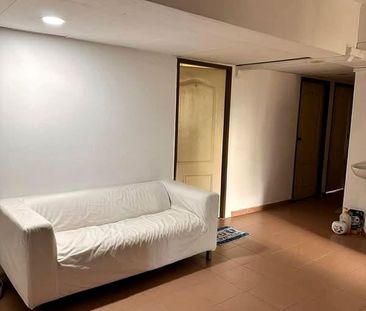 People's Park Complex (D1), Apartment - For Rent - Photo 1