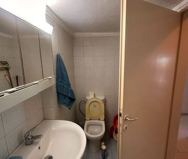 Διαμέρισμα για ενοικίαση Κάτω Τούμπα (Τούμπα) - Photo 4