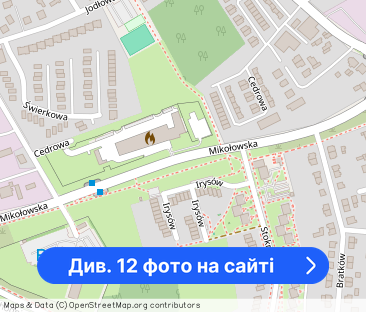 Wynajmę mieszkanie Mysłowice ul. Mikołowska - Фото 1