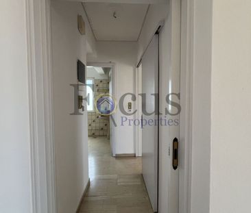 Διαμέρισμα για ενοικίαση Αργυρούπολη - Photo 5
