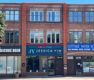 For Lease - 641A The Queensway N/A, Toronto, Ontario - Photo 4