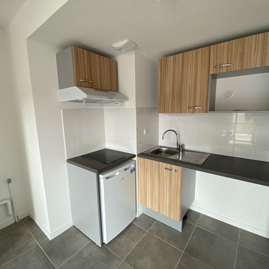 Appartement 2 pièces - Photo 1
