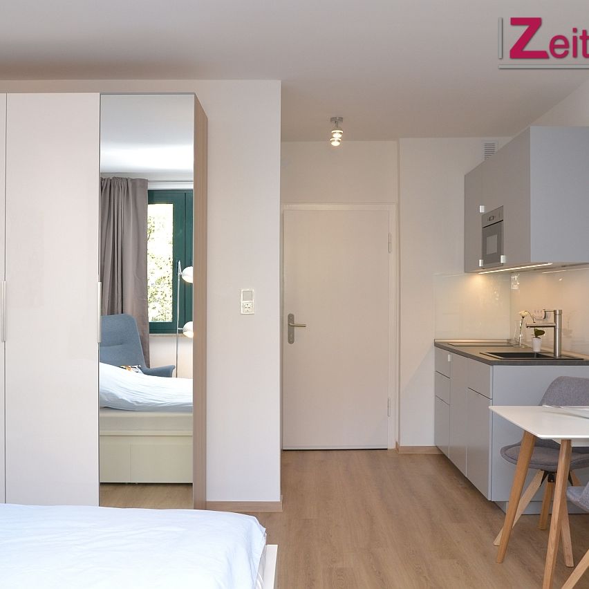 Exklusiv Wohnen in City-Lage - am Hansaring - Photo 1