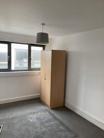 One Bedroom City Centre Apartment - Photo 3